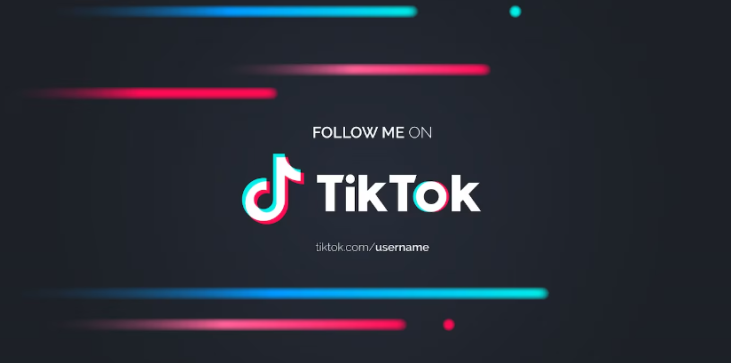 Відновити обліковий запис TikTok 1