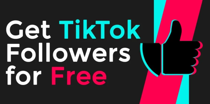 Безкоштовні підписники на tikTok